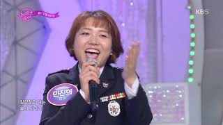 노래가 좋아 - 울진 경찰 부부 - 찰랑찰랑.20181020