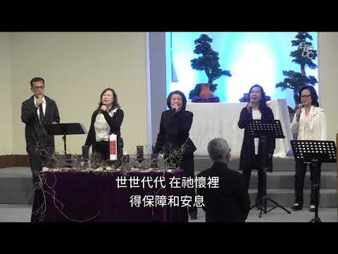 敬拜讚美【你們要讚美耶和華；興起發光；世界之光】 2021-03-21