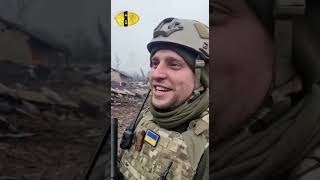 Український військовий розповідає анекдот 🤣 #slavaukraini