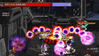 DnF - Tower of Despair Floor 93 (F. Mech)