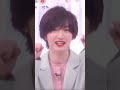このヒトコトで終わらせよう「大好きすぎてまじしきゅん死ですはw」