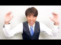 【研究】研究してください【研究】