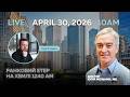 RADIO UA CHICAGO | РАНКОВИЙ ЕТЕР - APRIL, 30 | Юрій МЕЛЬНИК