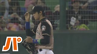 他の選手ではおそらく捕れない。長身生かした超好守