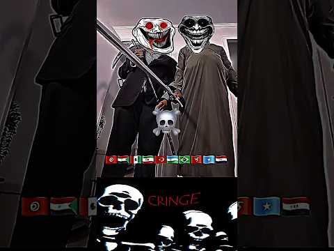 Troll Face Youtube Amazing Shorts Trollface 