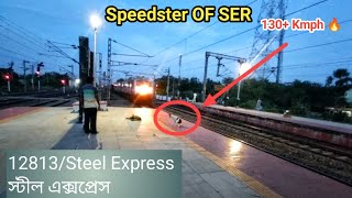 Furious Src Wap-7 With Speedster 12813Steel Express সটল একসপরস Blast Through Pku Jn