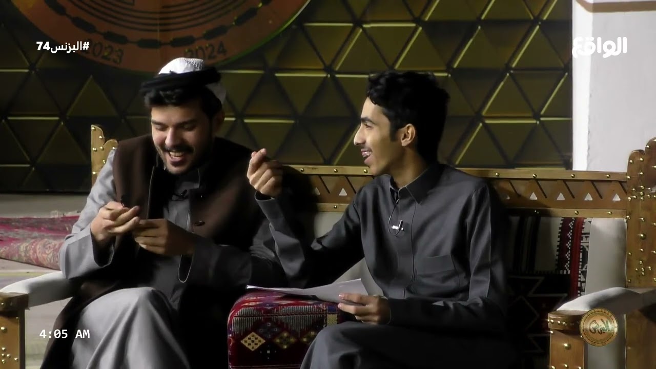 هل قد فكرت تنسحب من البرنامج ! | جلسة الاسئلة الصريحة : محمد الطوالة وازع ال هشال (البزنس74)