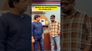 GB sir exposing me 🥹 JEE Mains 2026 | JEE 2027 | JEE 2028 #jee #shorts