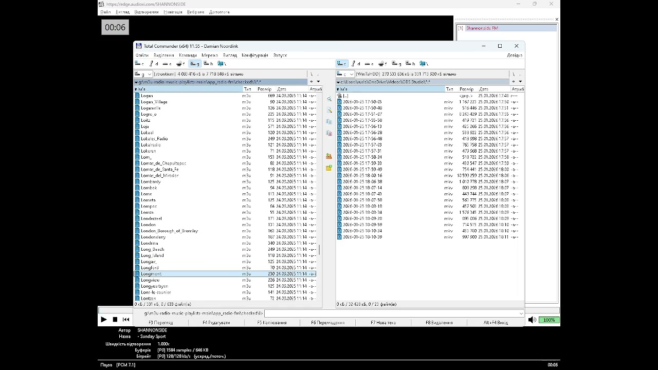 app_radio-fm\checked - Longmont (Media Player Classic Home Cinema) (25.01.2026)