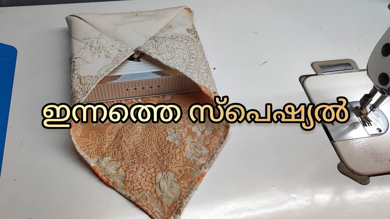 ഇതാണ് നമുക്ക് ഏറ്റവും വിലപ്പെട്ടത്