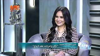 بيانات هامة في عقد الزواج أنبا بولا يوضح