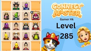 Celebrity Connect Master level 285 hard level Walkthrough Solution Wealth