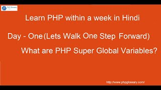 PHP Super Global Variables