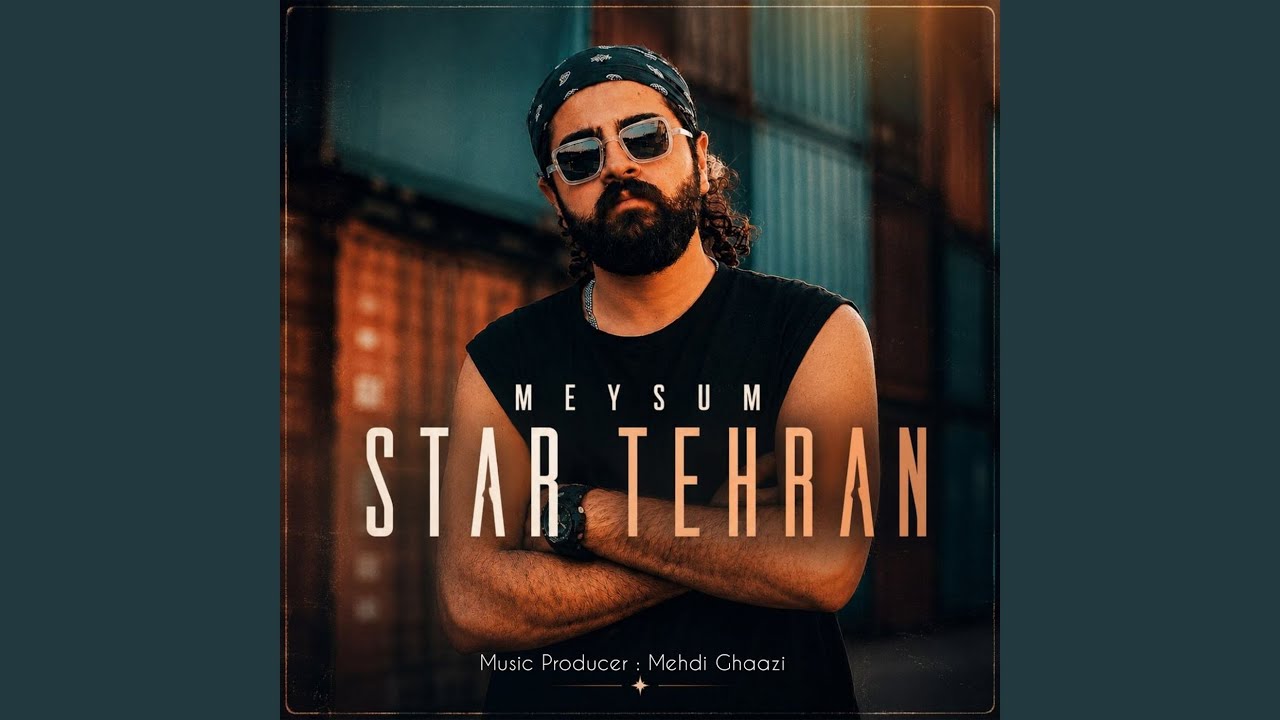 Watch Star Tehran on YouTube Watch Star Tehran on YouTube