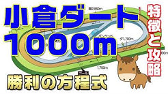 Hide勝ち組在籍方法 Youtube Hide勝ち組在籍方法 Youtube