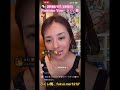2026/07/28昼枠、Promise You、ふくい舞、ふくい舞、tiktok、通常配信、歌曲、切り抜き