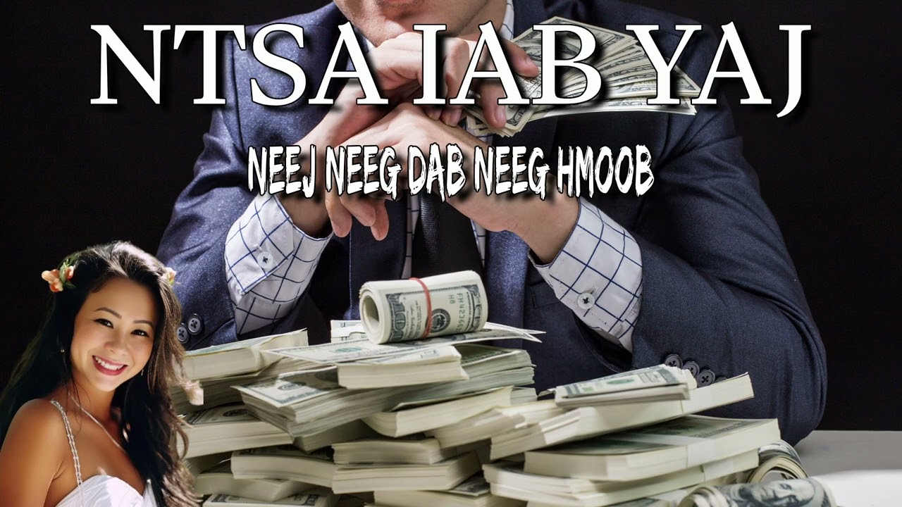 Yuav Tau Tus Txiv Qia Dub