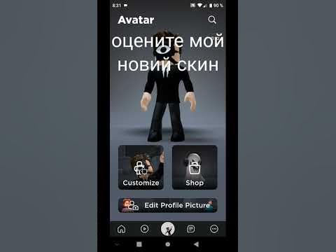 сик - YouTube