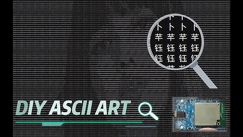DIY ASCII Art Server | Arduino | Python | IoT