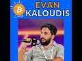 Zeus v13: The Bitcoin Wallet That Grows With You - Diving in w/ Evan Kaloudis [EB10]