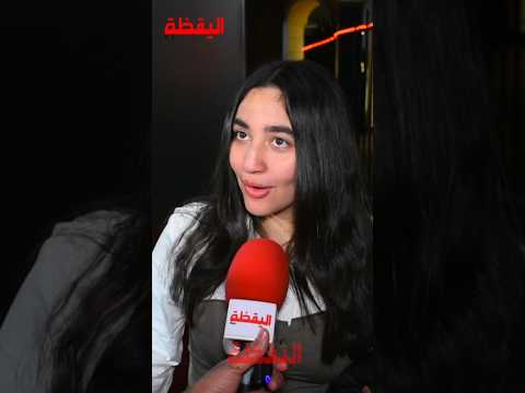 نكت أحمد سعد طلعت عاملة قلق في العيلة كلها شوفوا بنته بتقول عنها ايه وخفة دمها في نكتة من تأليفها