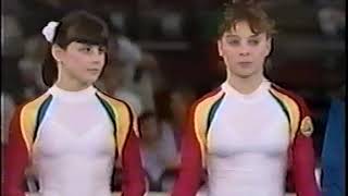 Daniela Silivas aur barna 1989 IMNUL ROMANIEI