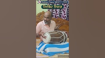 #tirkit #riyaz #taaltarangmanoj #shorts