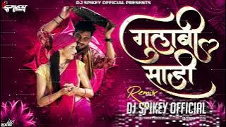 Gulabi Sadi Dj Song | Sanju Rathod | DJ Spikey  | गुलाबी साडी trending songs Circuit Mix