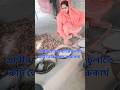 👉গ্রামীণ ঐতিহ্য | মাটির চুলায় শীতের সকালে গরম রুটি তৈরির কারুকার্য | Village Traditional Cooking.🔥