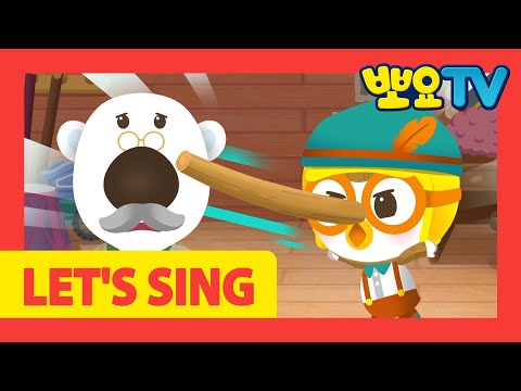 LET&amp;#39;S SING 뽀로로송 13화 | 뽀로로 동요 모음 | 개구쟁이송 | 장난송 | 뽀로로랑 타요랑 뽀요TV