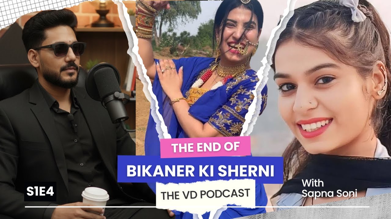 Bikaner Ki Sherni: Asliyat Kya Hai?Hanumangarh Ki Sherni Ka Reaction!thevdpodcast 