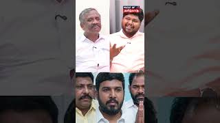 தகுதியற்ற விசிக MLAகள்
