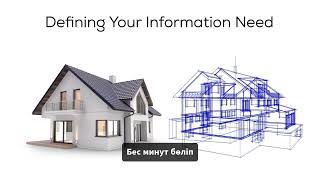 Module 1: Getting Started - understanding your assignment and finding background information