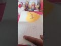my small journal😆