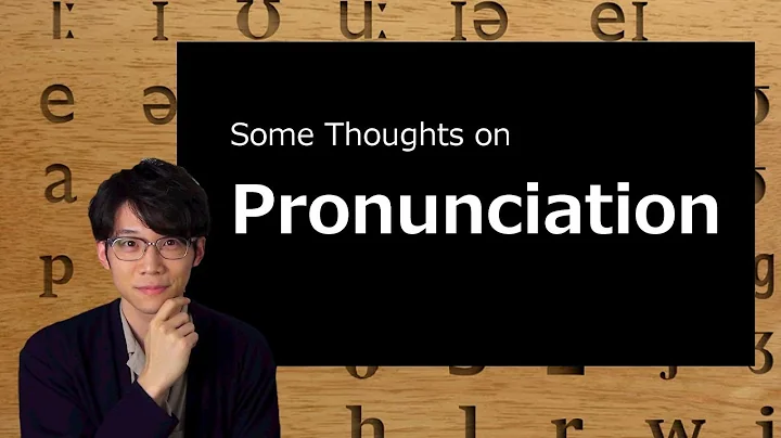 【All in English】Some Thoughts on Pronunciation - DayDayNews