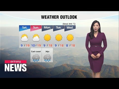[Weather] Air quality forecast to improve