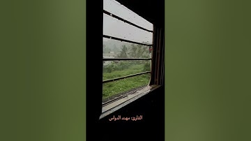 تلاوه من سورة الأحزاب، مهند الدواس