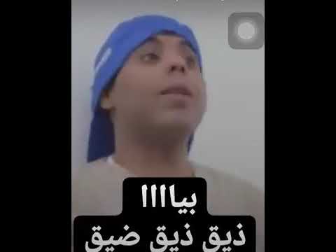 اجمل مقطع من مسلسل هفه