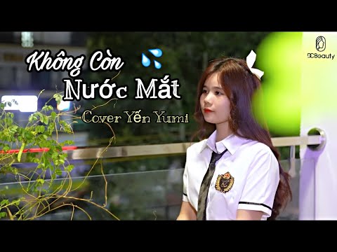 Không Còn Nước
