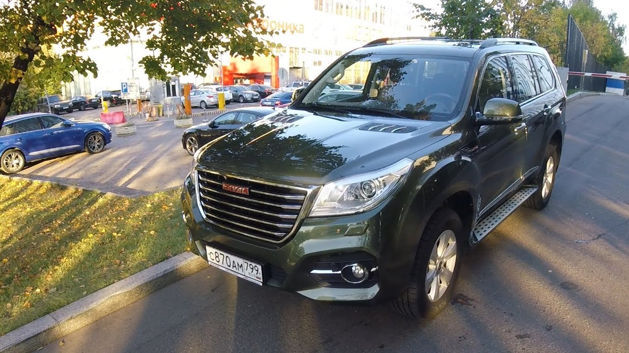 Тюнинг хавал 9