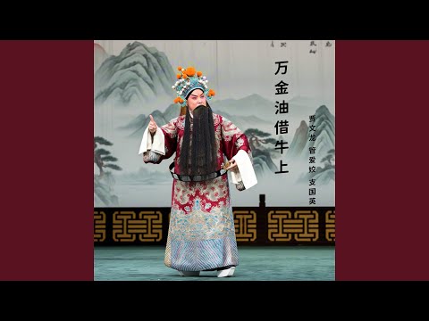 Watch 反映 on YouTube