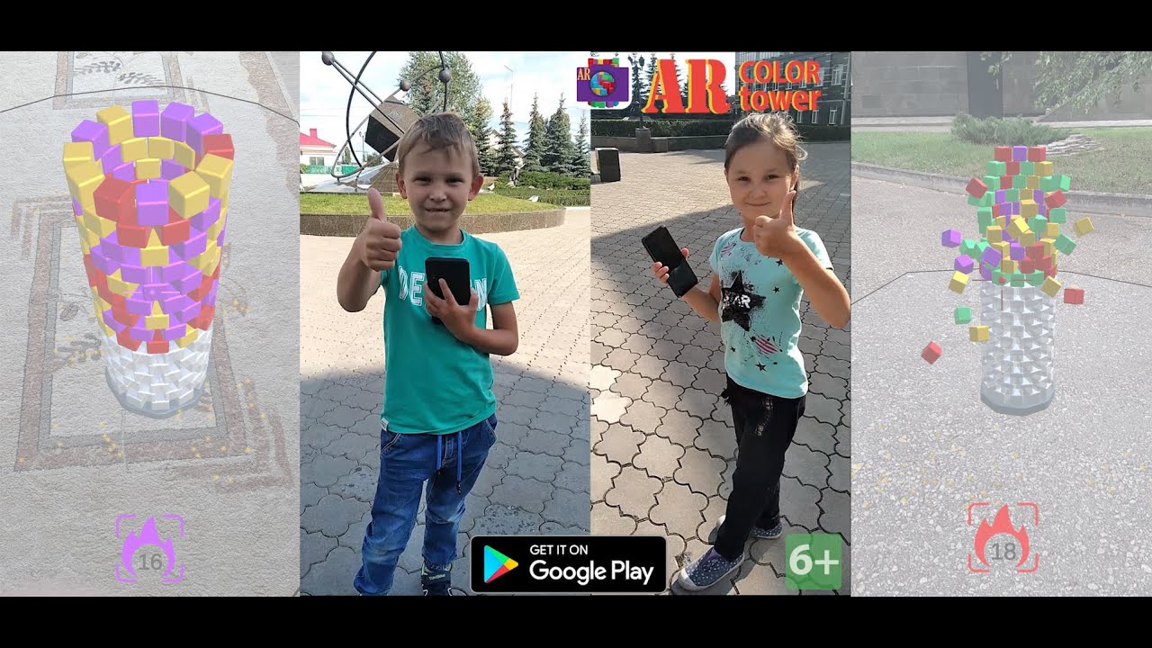 AR Color Tower. Games with augmented reality. Игры с дополненной реальностью.