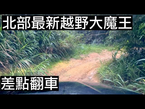 ผลสลากกินแบ่งรัฐบาล วันที่ 1 พย. 2567