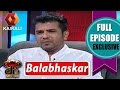 JB Junction: Balabhaskar - Part 1 | 2nd May 2015