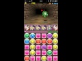 【パズドラ実況】　パズドラ　水曜ダンジョン　　神面の間　地獄　曲芸士PT　サブ　パンドラ３　チェスター１　最後驚きの結果が！？