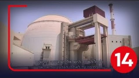 שלב אחר שלב: סוכני המוסד חושפים פרטים חדשים על מבצע הביפרים | בן יניב