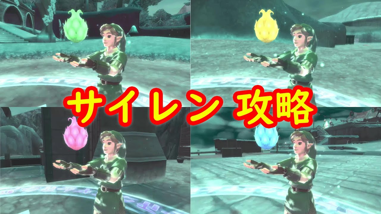 ジジーロン 入手場所 攻略 ポケモン ソード シールド ポケモン剣盾 Youtube