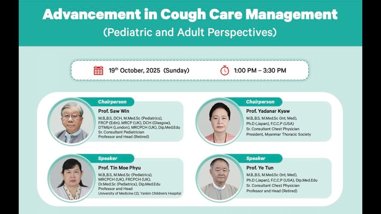 Advancement in Cough Care Management (Pediatric and Adult Perspectives)