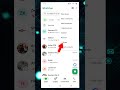 WhatsApp Profile Links Unhide Kaise Kare | WhatsApp Profile Link Unhide Karne Ka Asan Tarika