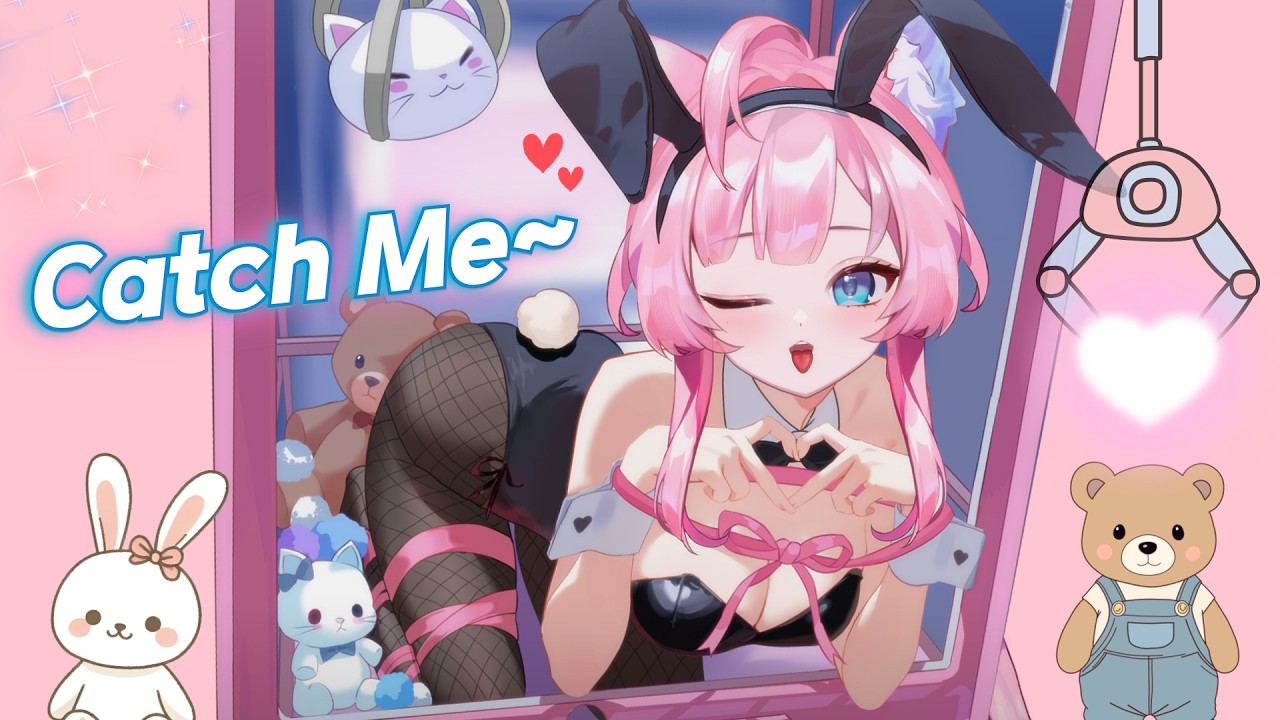 [ASMR] Ну же, попробуй поймать меня~! Провокационная кукла Bunny Girl 🐰 VTuber Claw Machine Roleplay